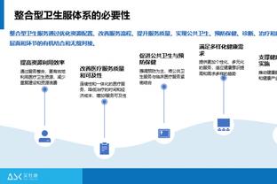 手感一般但防守卖力！哈登半场战23分钟 13中4砍11分6板5助3断1帽